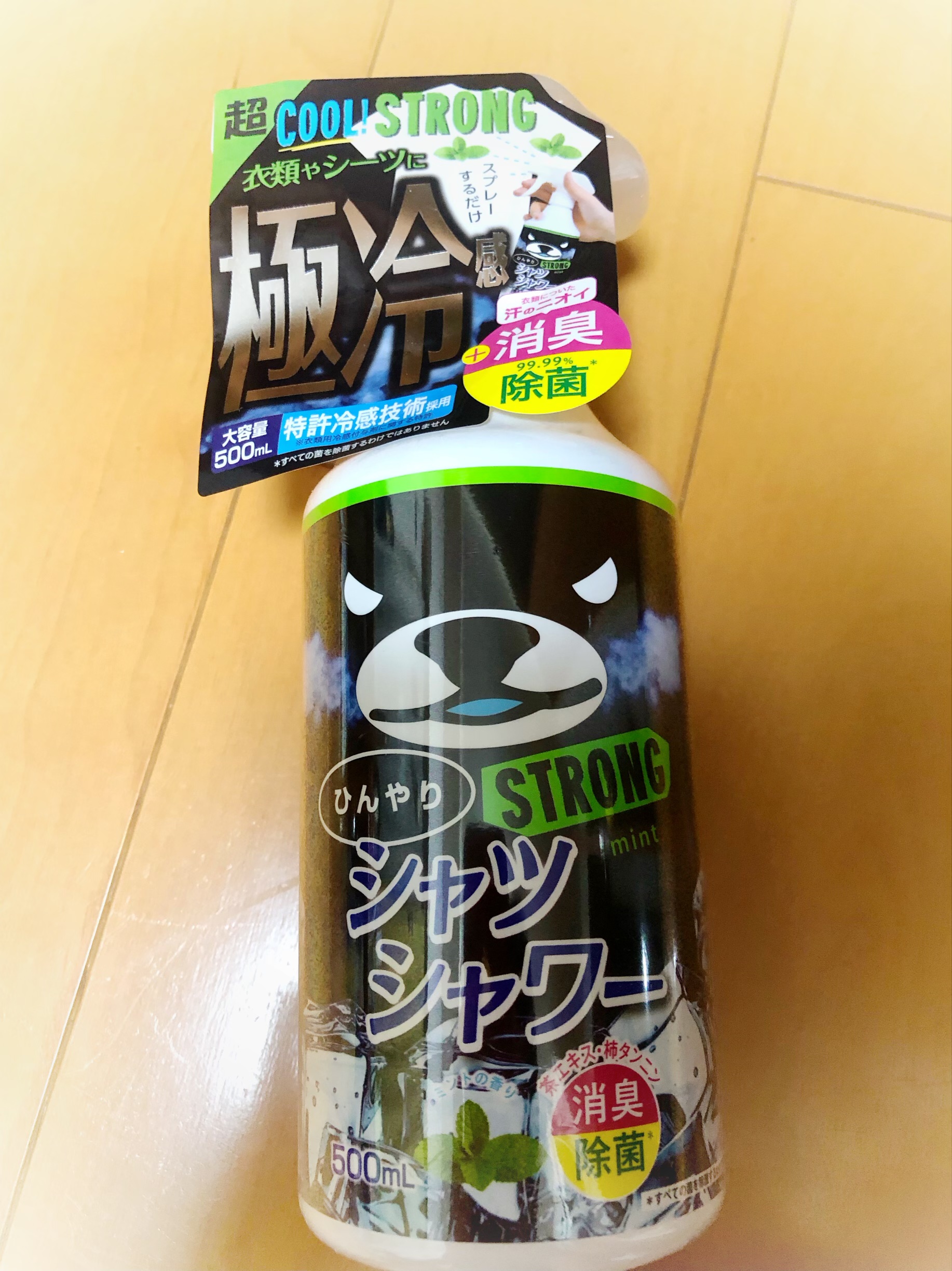 ひんやりシャツシャワー ストロング ミントの香り（500mL）/ときわ商会/デオドラント・制汗剤を使ったクチコミ（1枚目）