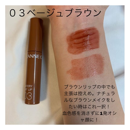 Naluなる on LIPS 「こんにちは!!今日はずっとやってみたかった全色レビューー!!大..」(4枚目)