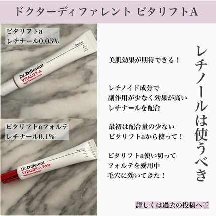 あいか on LIPS 「こんにちは、Sayaです。ご訪問ありがとうございます。今日は明..」(8枚目)