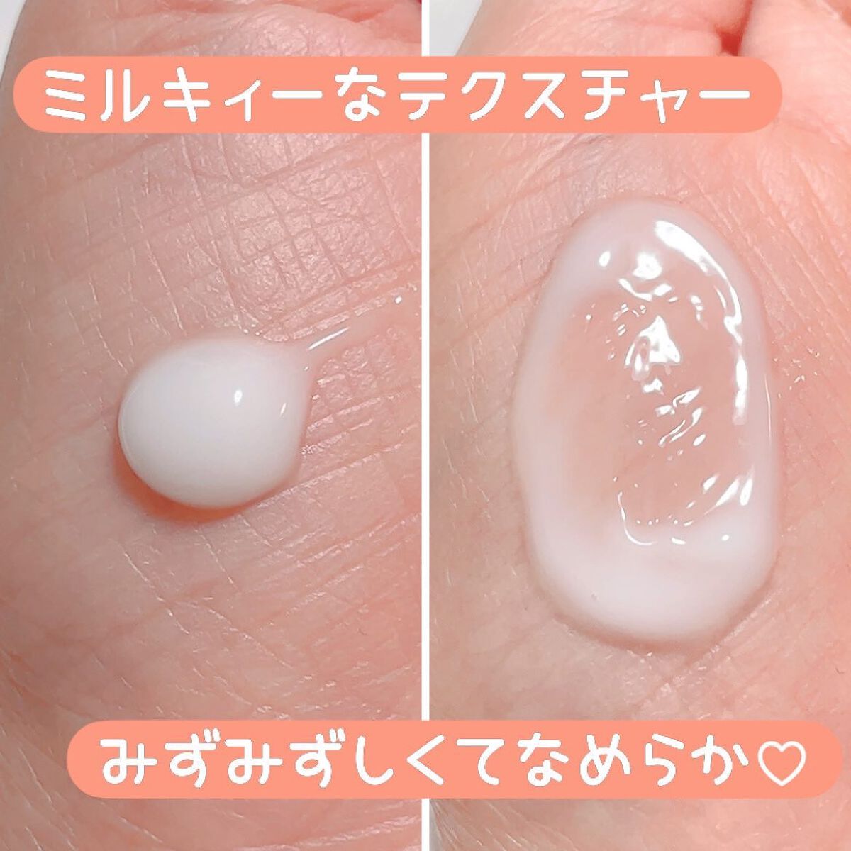 ããã³ ã¢ããã¢ã€ã¹ã ã¢ã€ã¹ããã«ã㣠ã¯ã¬ã³ãžã³ã°/ããã³/ãã«ã¯ã¯ã¬ã³ãžã³ã°ã䜿ã£ãã¯ãã³ãïŒ4æç®ïŒ