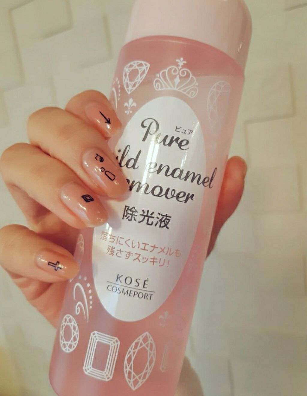 ピュア マイルド エナメルリムーバー/コーセーコスメポート/除光液を使ったクチコミ（1枚目）