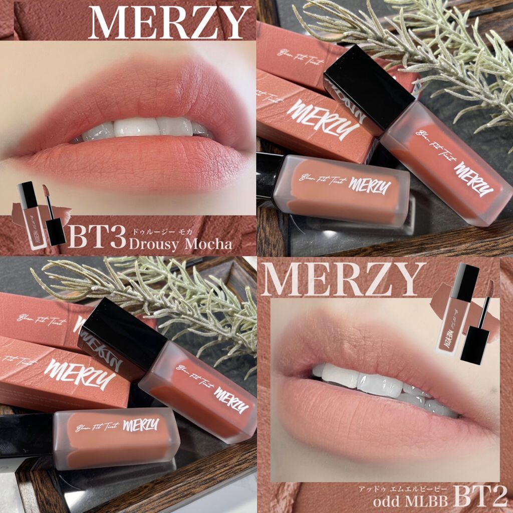 ブラー フィット ティント BT2. オッドMLBB/MERZY/リップティントを使ったクチコミ（1枚目）