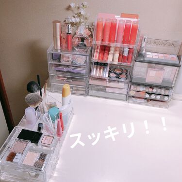 拮抗 指導する 承認する ダイソー 化粧品 収納 Cafe Bar Andi Jp