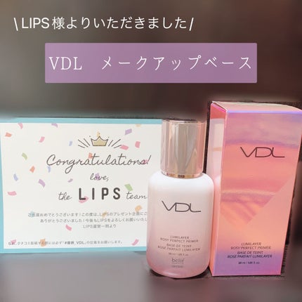 LUMILAYER ROSY PERFECT PRIMER (ã«ãã¬ã€ã€ãŒããŒãžãŒããŒãã§ã¯ããã©ã€ããŒïŒ/VDL/åç²§äžå°ã䜿ã£ãã¯ãã³ãïŒ1æç®ïŒ