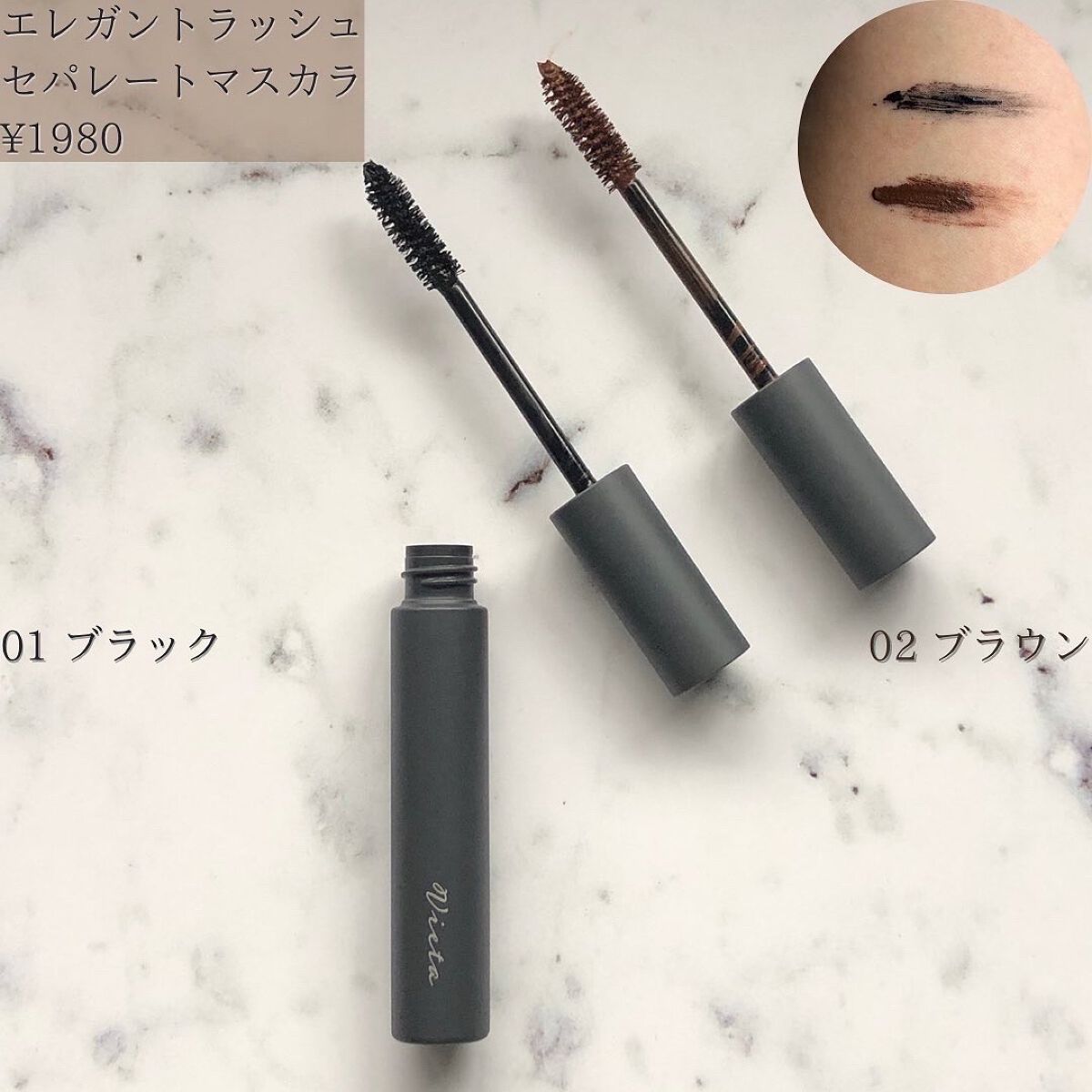 Yumi on LIPS 「❤︎ALL2000円以下❤︎Vietaline2021.11...」(8枚目)