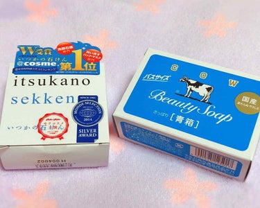 いつかの石けん/水橋保寿堂製薬/洗顔石鹸を使ったクチコミ（2枚目）