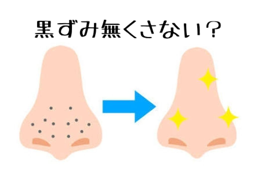 ニベアクリーム/ニベア/ボディクリームを使ったクチコミ(1枚目)