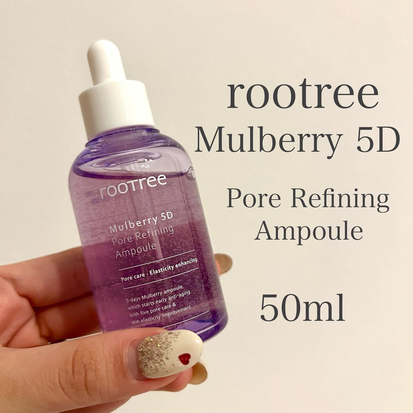 マルベリー5重 毛穴リファイニングアンプル/rooTree/美容液を使ったクチコミ（2枚目）