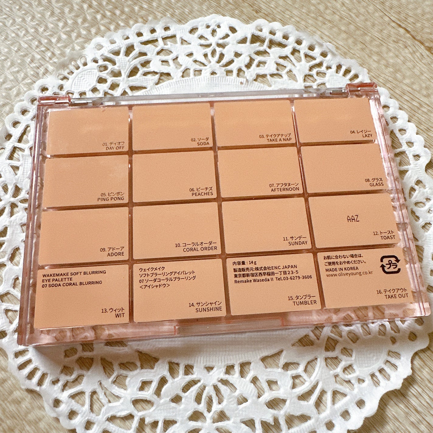 ãœãããã©ãŒãªã³ã°ã¢ã€ãã¬ãã/wakemake/ã¢ã€ã·ã£ããŠãã¬ããã䜿ã£ãã¯ãã³ãïŒ2æç®ïŒ