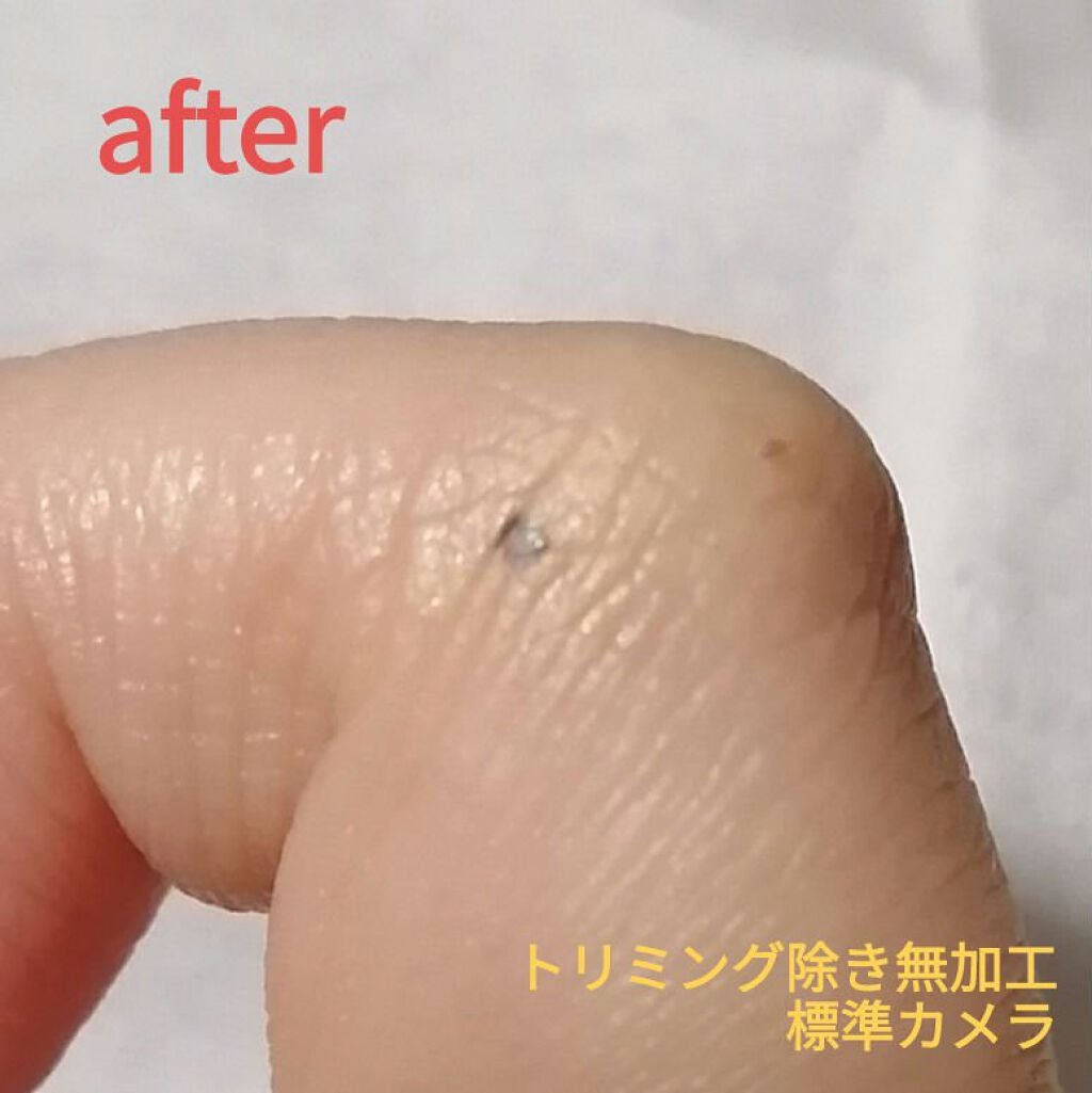 UR GLAM COVER&HIGHLIGHT CONCEALER/U R GLAM/リキッドコンシーラーを使ったクチコミ(3枚目)