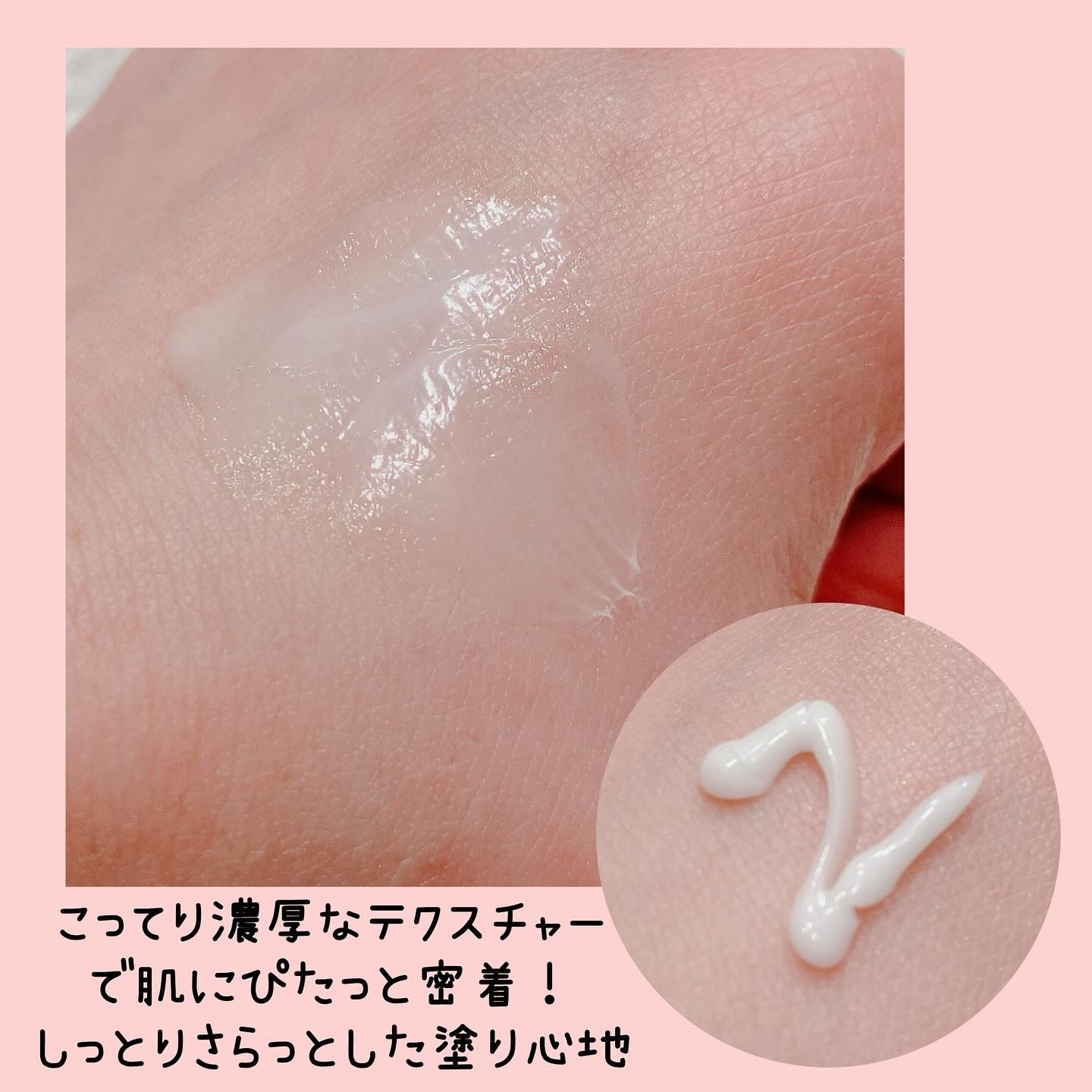 MARY&MAY トラネキサム酸＋グルタチオン アイクリームのクチコミ「2週間使ってみて！

トラネキサム酸×グルタチオンでメラニンの生成を抑えくすんだ目元を明るく改.....」（3枚目）