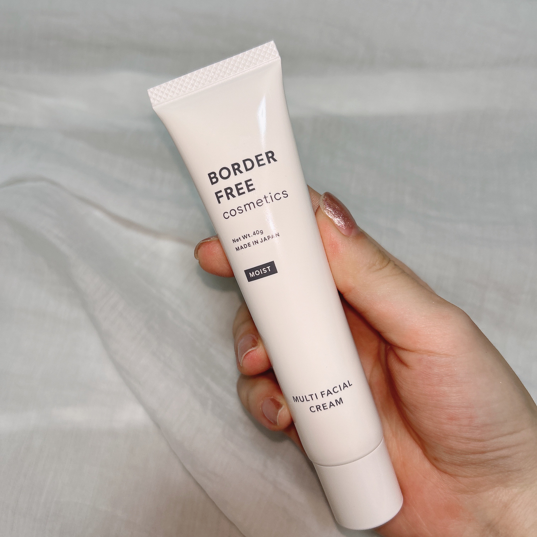 マルチフェイシャルクリーム/BORDER FREE cosmetics/フェイスクリームを使ったクチコミ（2枚目）