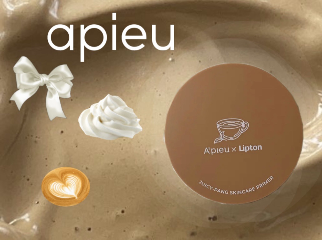 ジューシーパン スキンケアプライマー/A’pieu/化粧下地を使ったクチコミ（1枚目）