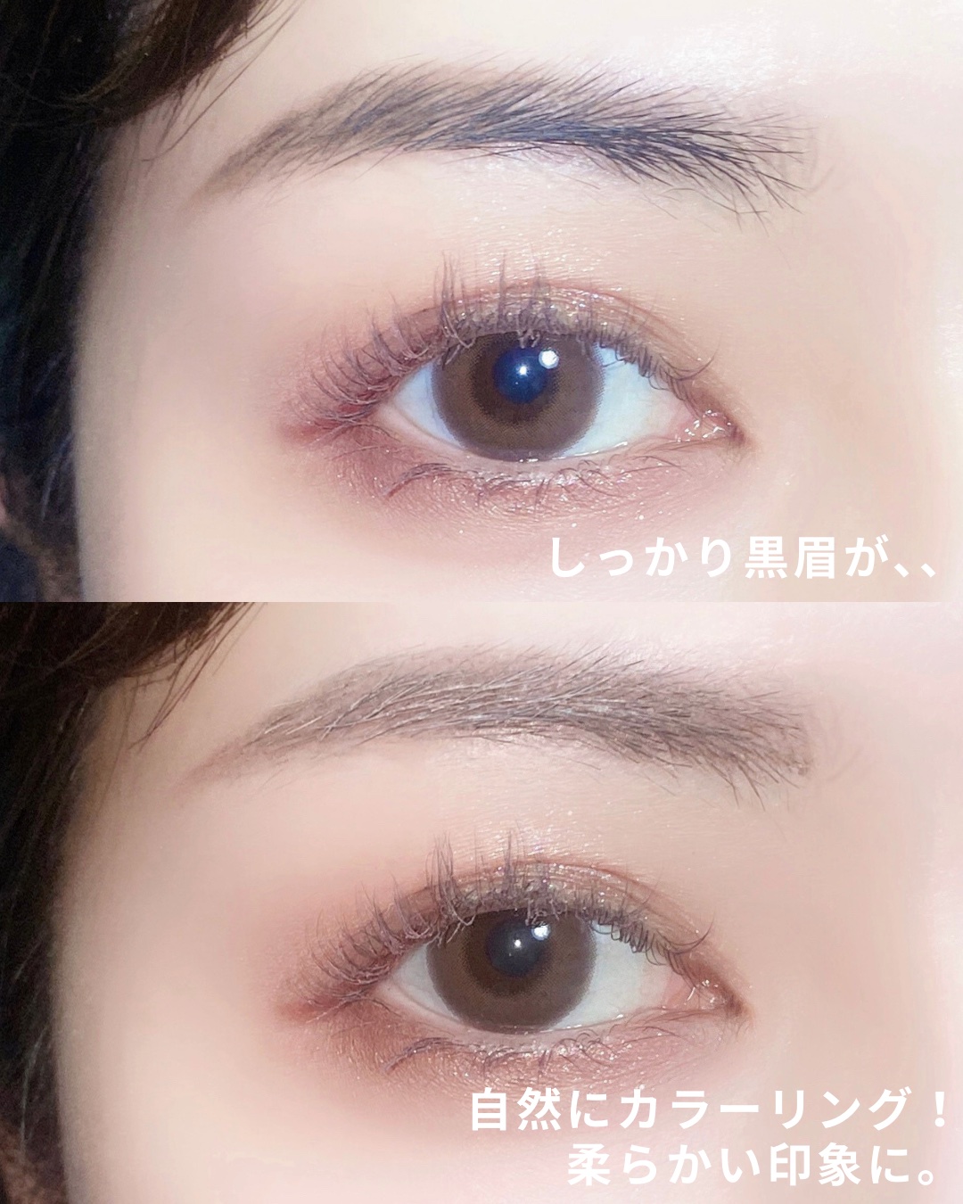 ラブ・ライナー シグネチャーフィットマスカラ ＭＭＣ２＜アイブロウ＞/ラブ・ライナー/眉マスカラを使ったクチコミ（3枚目）