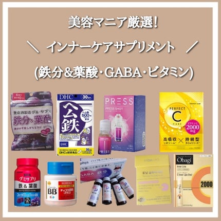チョコラBBプラス (医薬品)/チョコラBB/その他を使ったクチコミ(1枚目)