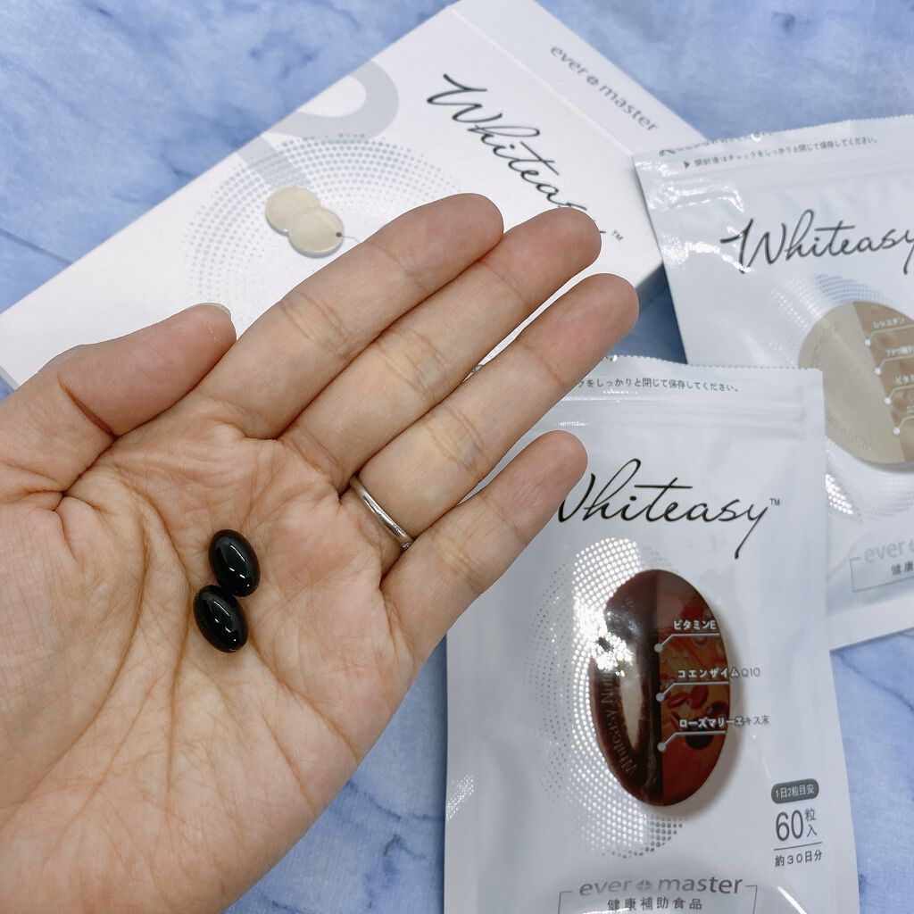 Whiteasy L-シスチン・ビタミンE含有加工食品/Whiteasy/美容サプリメントを使ったクチコミ（3枚目）