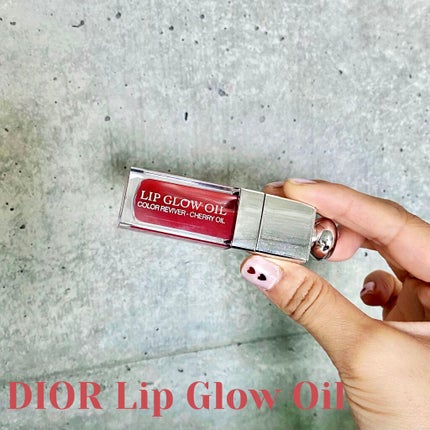 ディオール アディクト リップ グロウ オイル/Dior/リップグロスを使ったクチコミ(1枚目)