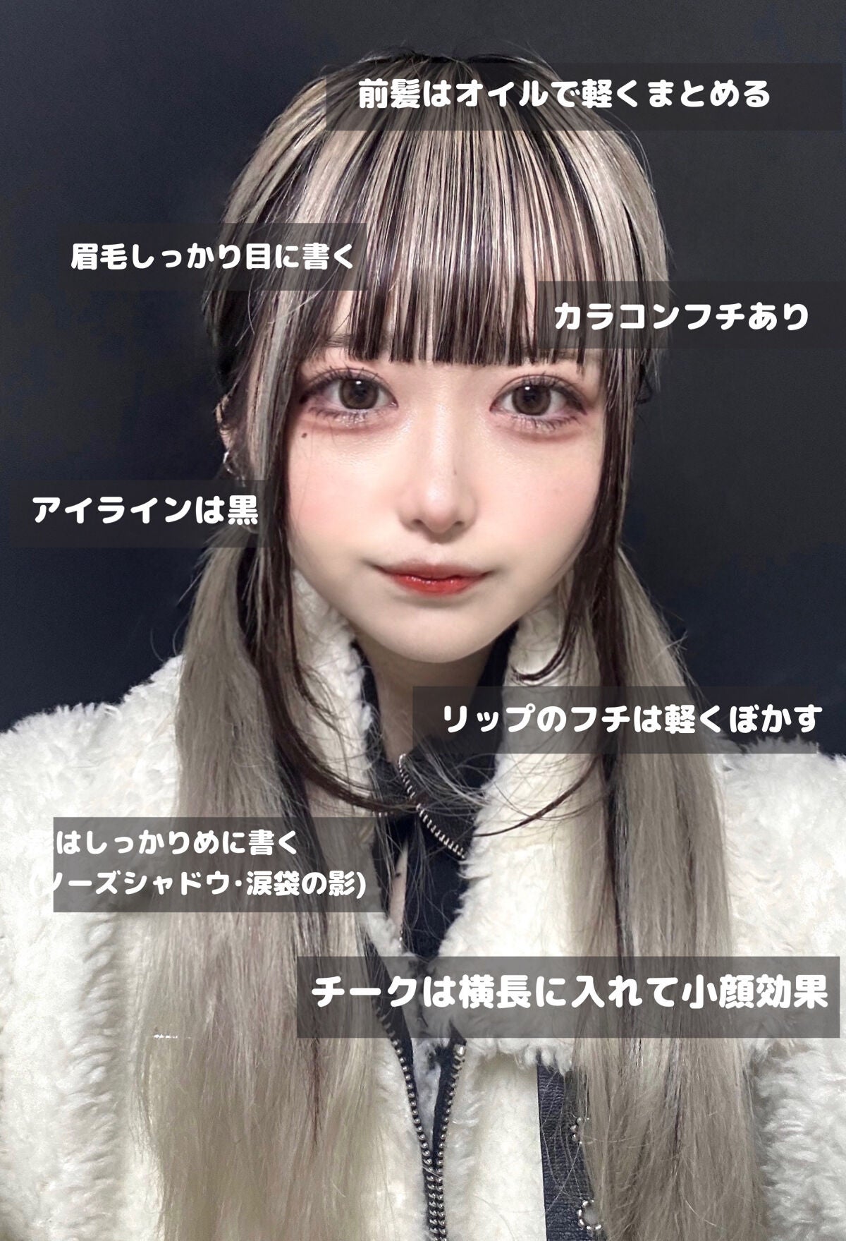 【旧】ディオール アディクト リップ マキシマイザー/Dior/リップグロスを使ったクチコミ(2枚目)