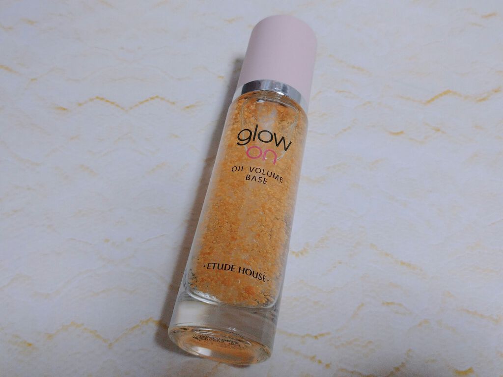 グローオンオイルボリュームベース/ETUDE/化粧下地を使ったクチコミ(1枚目)