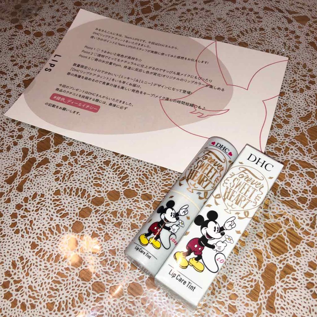リップケアティント クリア［ミッキー］/DHC/リップクリームを使ったクチコミ（1枚目）