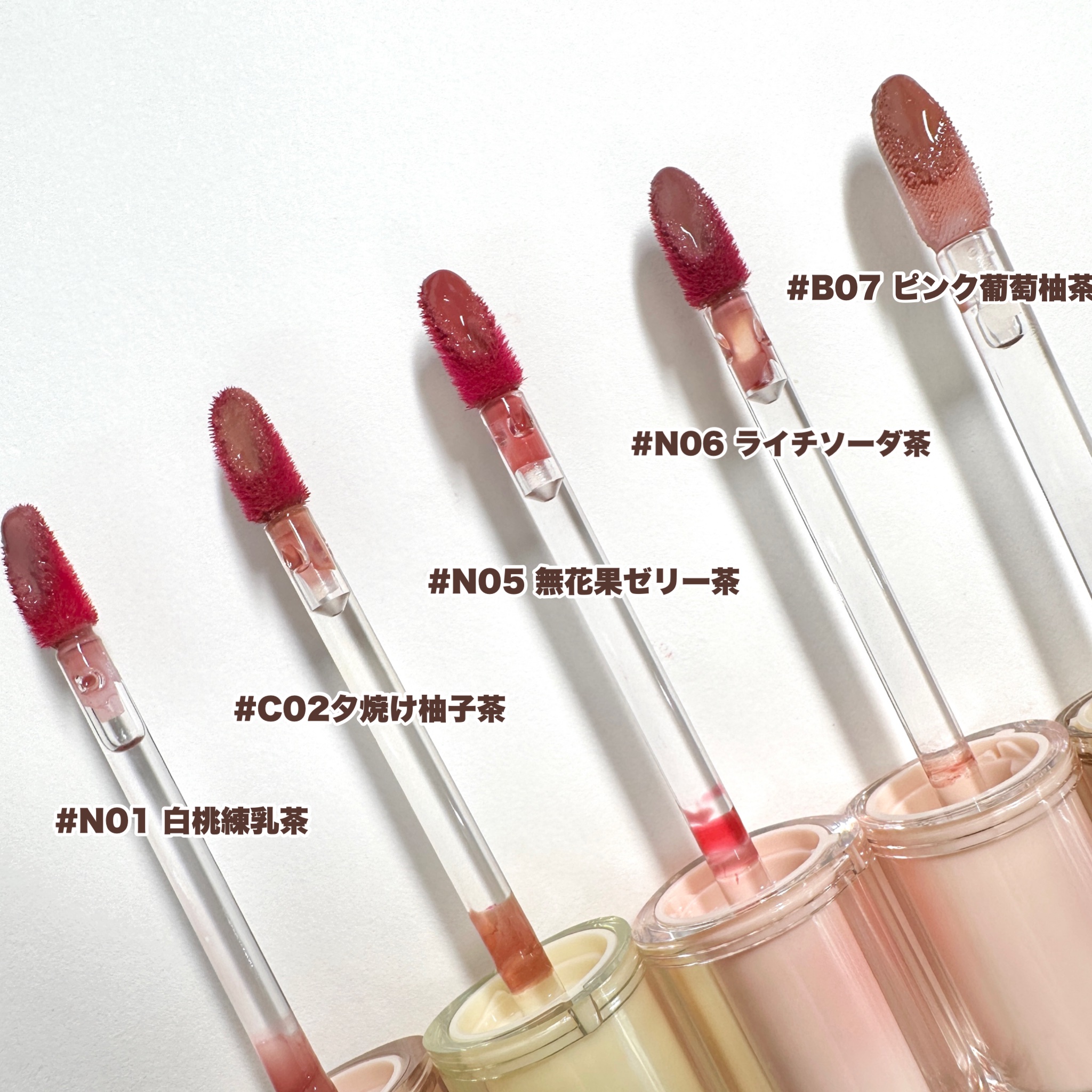 JUDYDOLL 果実茶ティントリップ/JUDYDOLL/リップティントを使ったクチコミ（3枚目）