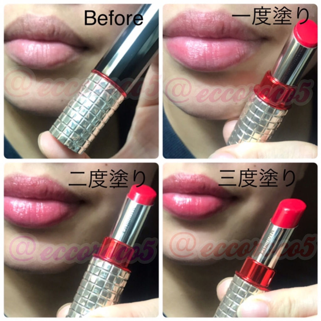 ドラマティックルージュEX RD430 パッションインサイド/マキアージュ/口紅を使ったクチコミ（2枚目）