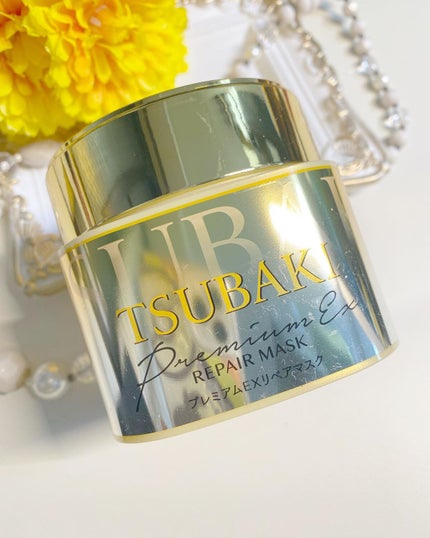 プレミアムリペアマスク(資生堂 プレミアムリペアマスク)/TSUBAKI/ヘアマスク・ヘアパックを使ったクチコミ(1枚目)