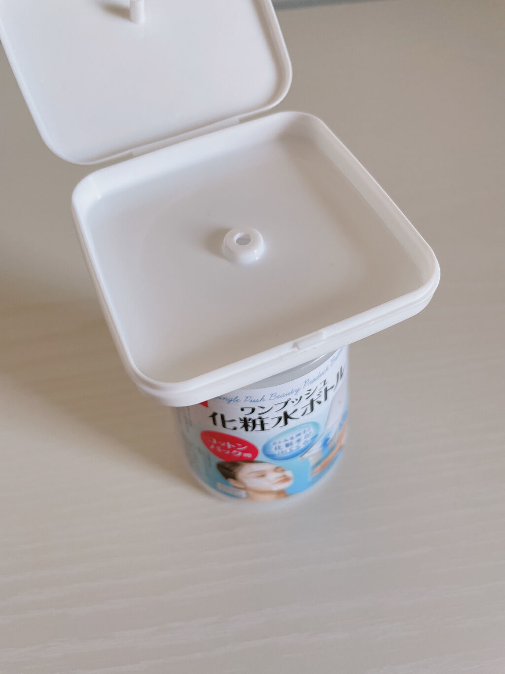 ワンプッシュ化粧品ボトル/DAISO/その他スキンケアグッズを使ったクチコミ（2枚目）