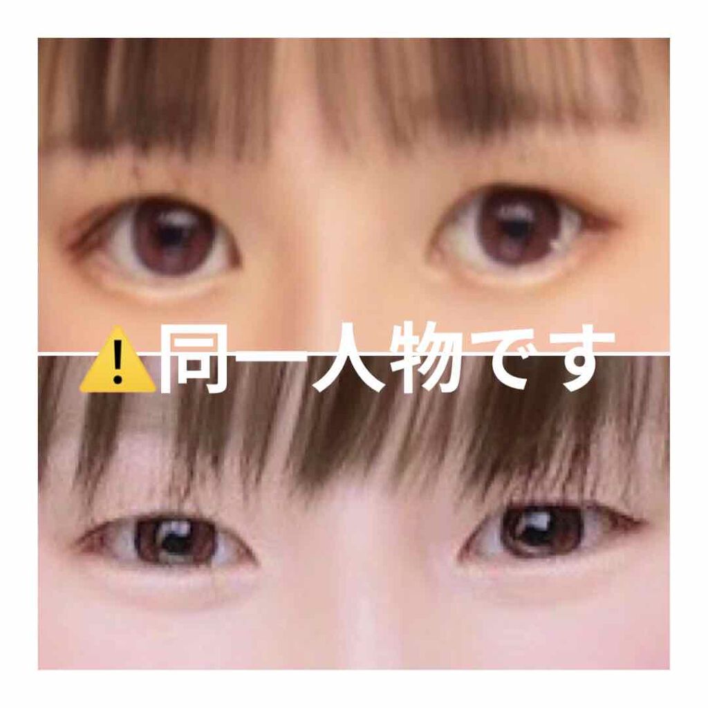 舞彩⸜❤︎⸝ on LIPS 「本日2投稿目です舞彩です♥上のプリは前髪薄くして、アストレアウ..」(1枚目)