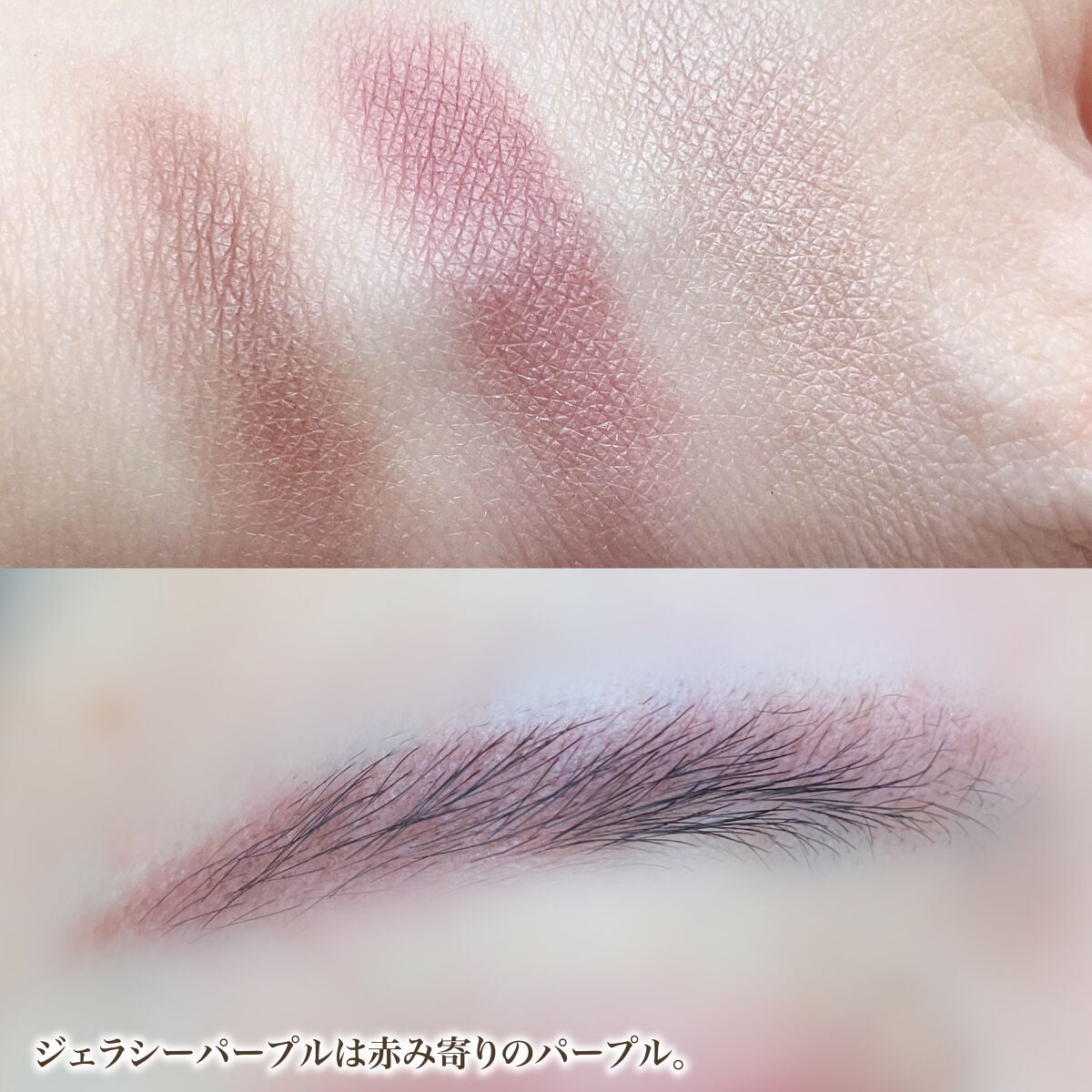 ミックスアイブロウカラー/キャンメイク/パウダーアイブロウを使ったクチコミ(4枚目)