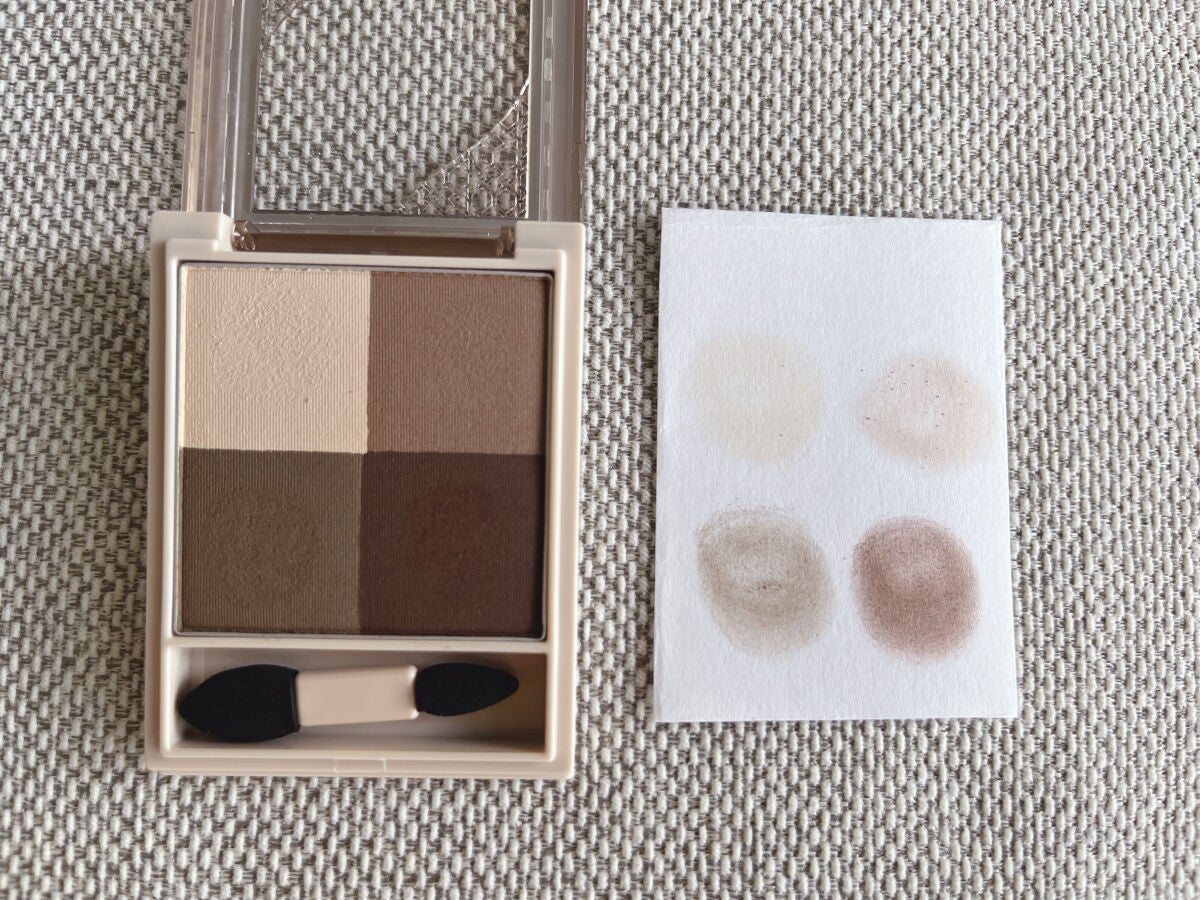 ニュアンス マット クリエイター/Visée/アイシャドウパレットを使ったクチコミ(2枚目)