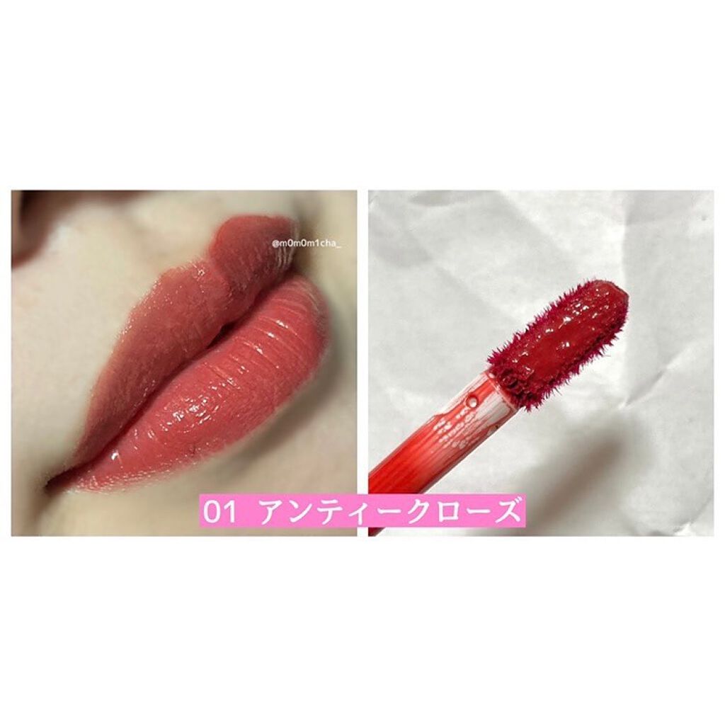 ジューシーリップティント/キャンメイク/口紅を使ったクチコミ（2枚目）