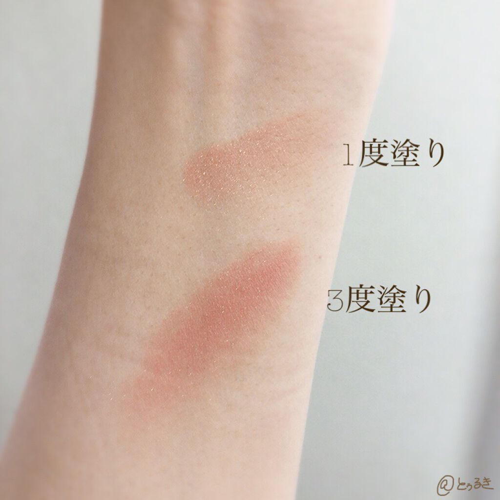 single eye color/la peau de gem./単色アイシャドウを使ったクチコミ（2枚目）