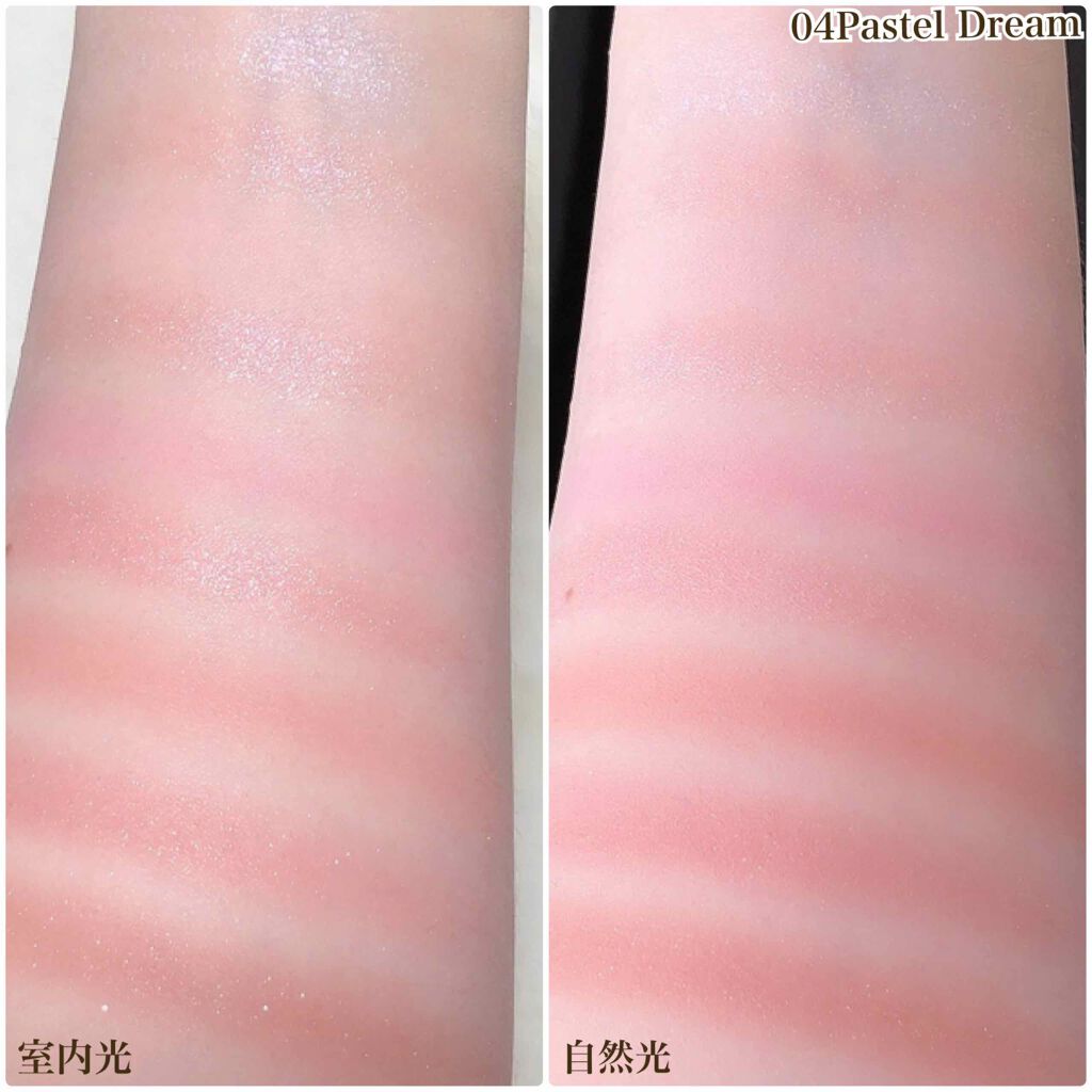 シャドウパレット/dasique/アイシャドウパレットを使ったクチコミ(6枚目)