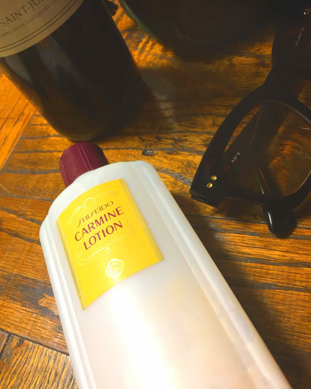 カーマインローション(N)/SHISEIDO/化粧水を使ったクチコミ(1枚目)