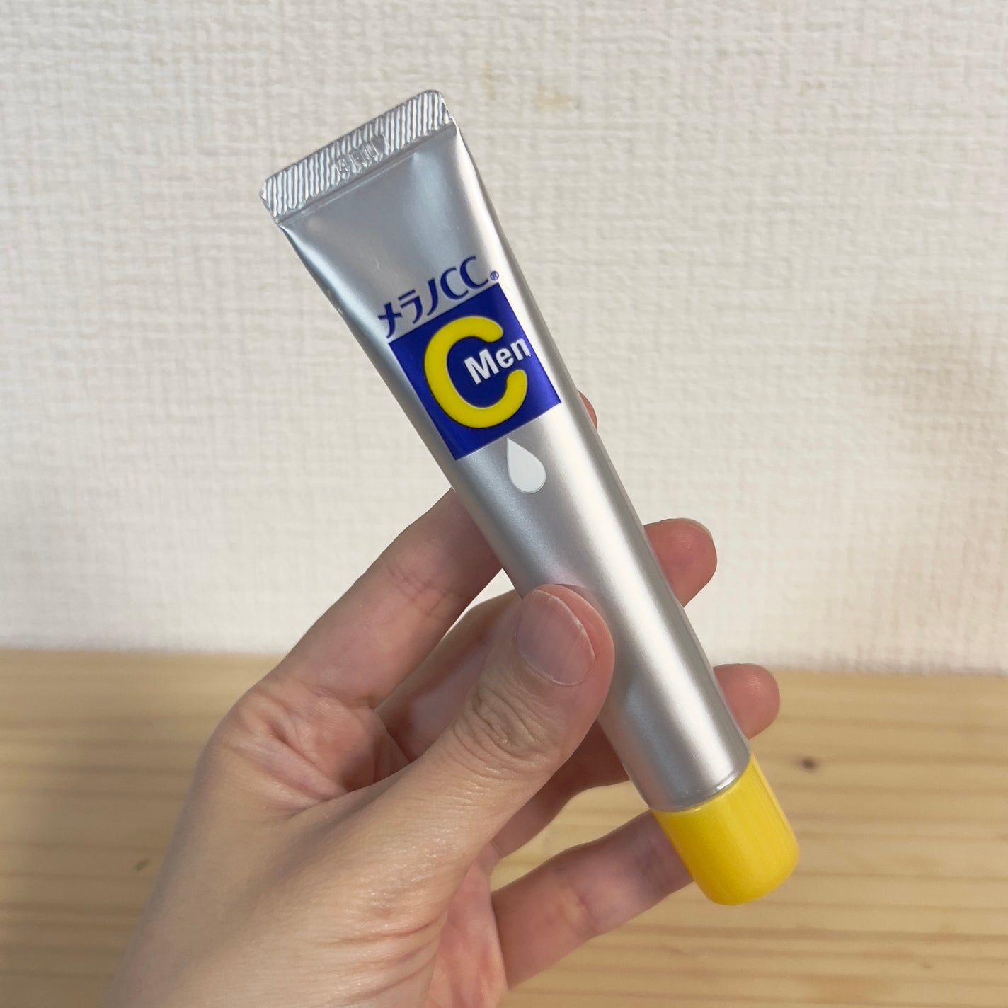 メラノCCMen薬用しみ集中対策美容液/メラノCC/美容液を使ったクチコミ(2枚目)