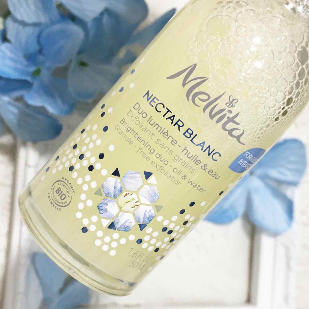 ネクターブラン ウォーターオイル デュオ/Melvita/ブースター・導入液を使ったクチコミ（3枚目）