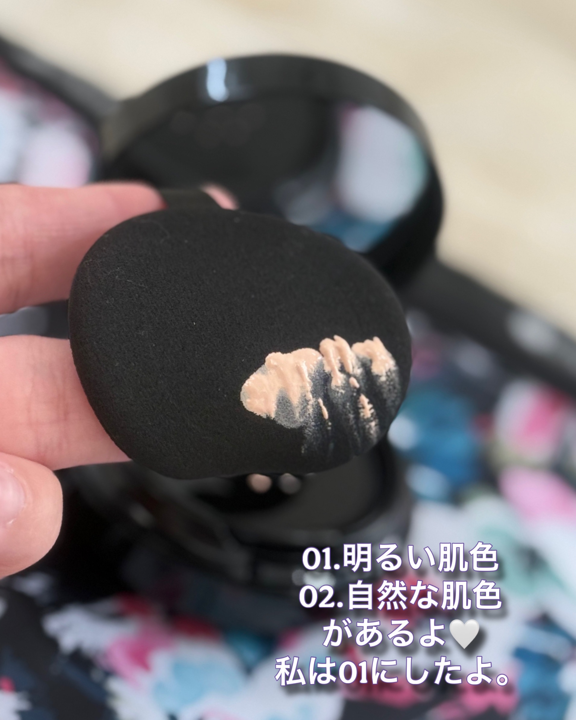 シルキーウェットリクイド/セフィーヌ/クリーム・エマルジョンファンデーションを使ったクチコミ（3枚目）