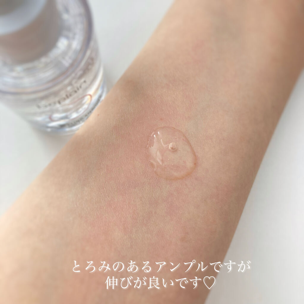 BHA ピーリングアンプル/beplain/美容液を使ったクチコミ（2枚目）