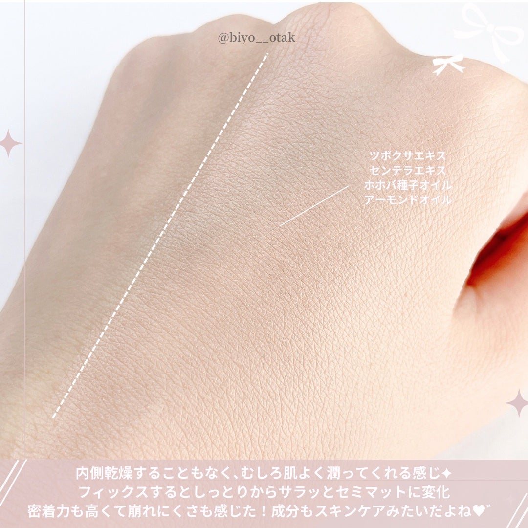 ジェリーカバーパクト/SISTER ANN/クリーム・エマルジョンファンデーションを使ったクチコミ(4枚目)