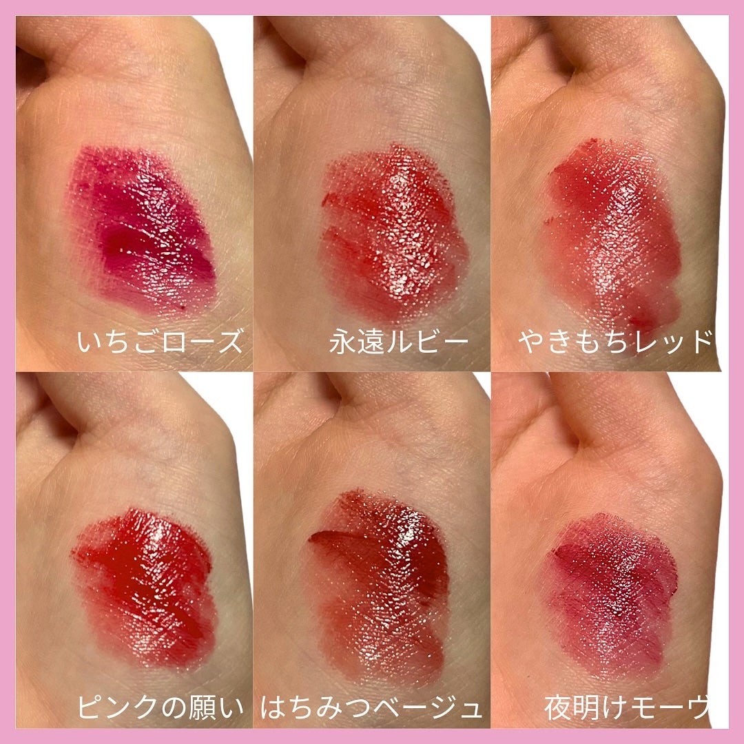 カラーラスティンググロウスティック/ETUDE/口紅を使ったクチコミ(4枚目)