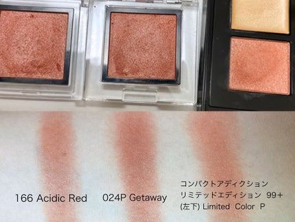 マルチプルーフラスティングマスカラ/DAZZSHOP/マスカラを使ったクチコミ(5枚目)