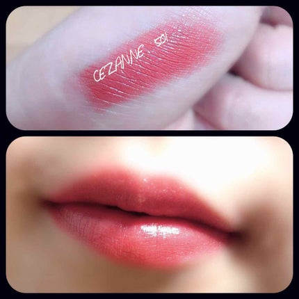 ラスティング リップカラーN/CEZANNE/口紅を使ったクチコミ(1枚目)