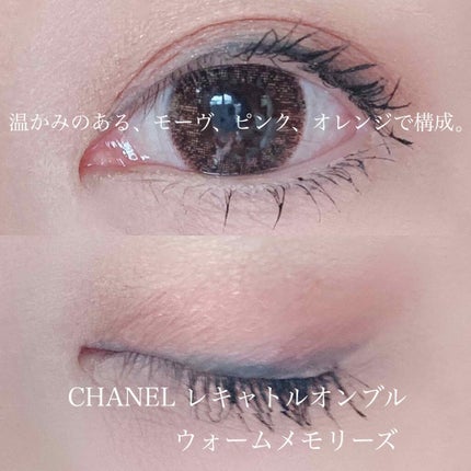 アイ カラー クォード/TOM FORD BEAUTY/アイシャドウパレットを使ったクチコミ(2枚目)