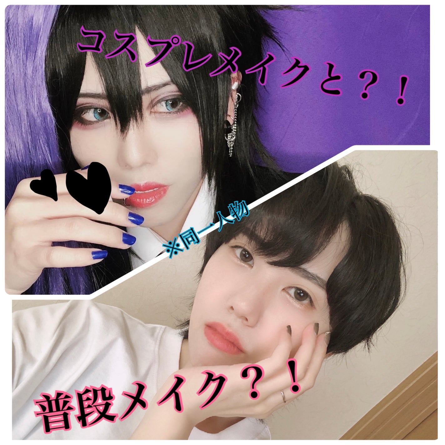 パーフェクトスタイリストアイズ/キャンメイク/アイシャドウパレットを使ったクチコミ(1枚目)