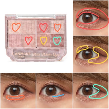 プティパレットアイズ/キャンメイク/パウダーアイシャドウを使ったクチコミ(2枚目)