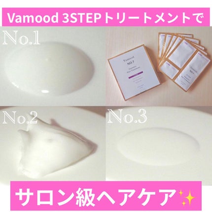 を使ったクチコミ(1枚目)