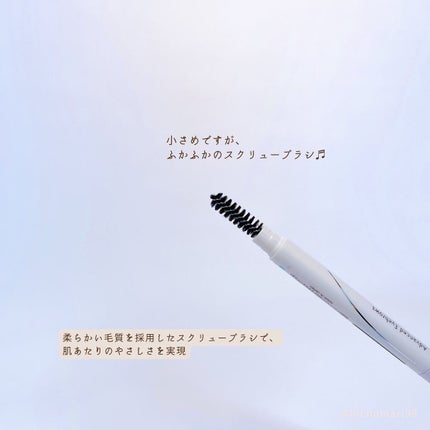 アドバンスト アイブロウ /ACSEINE/アイブロウペンシルを使ったクチコミ(4枚目)