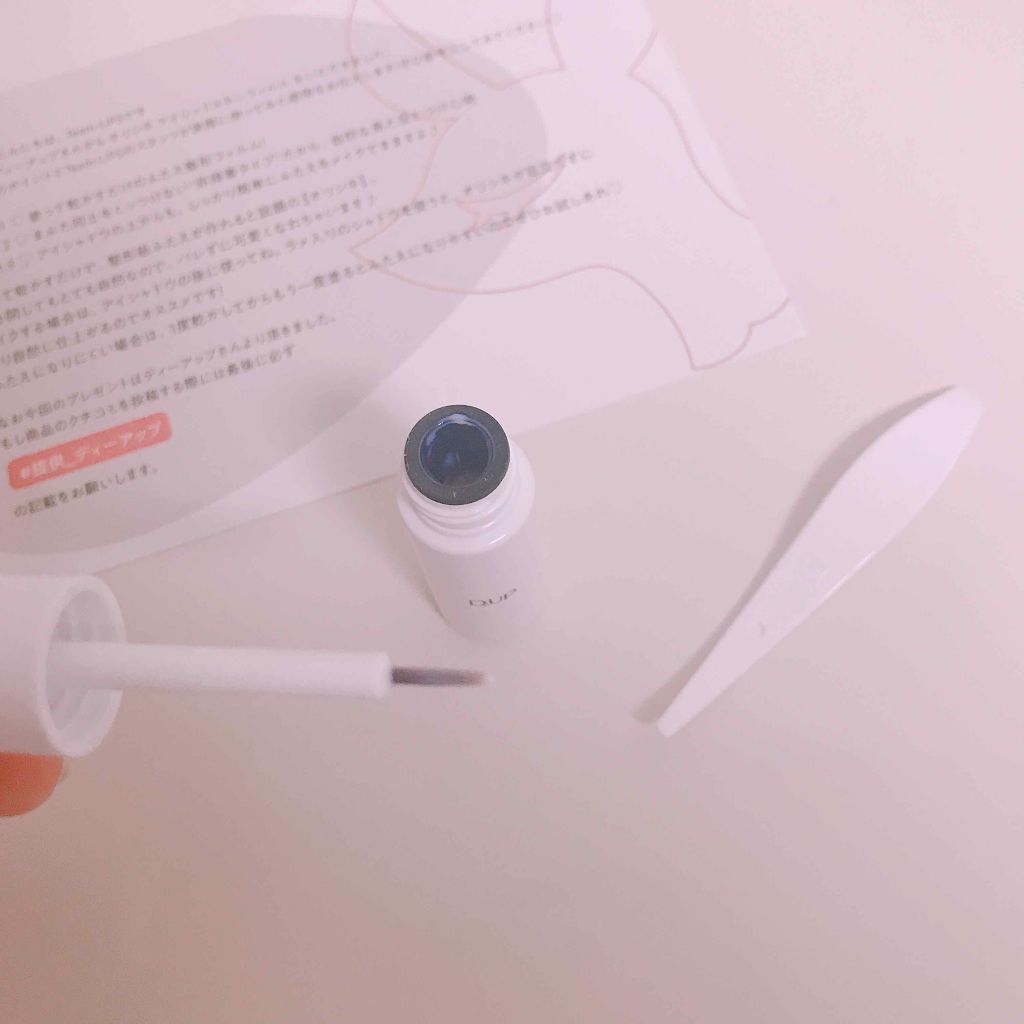 【旧品】オリシキ アイリッドスキンフィルム/D-UP/二重まぶた用アイテムを使ったクチコミ(4枚目)