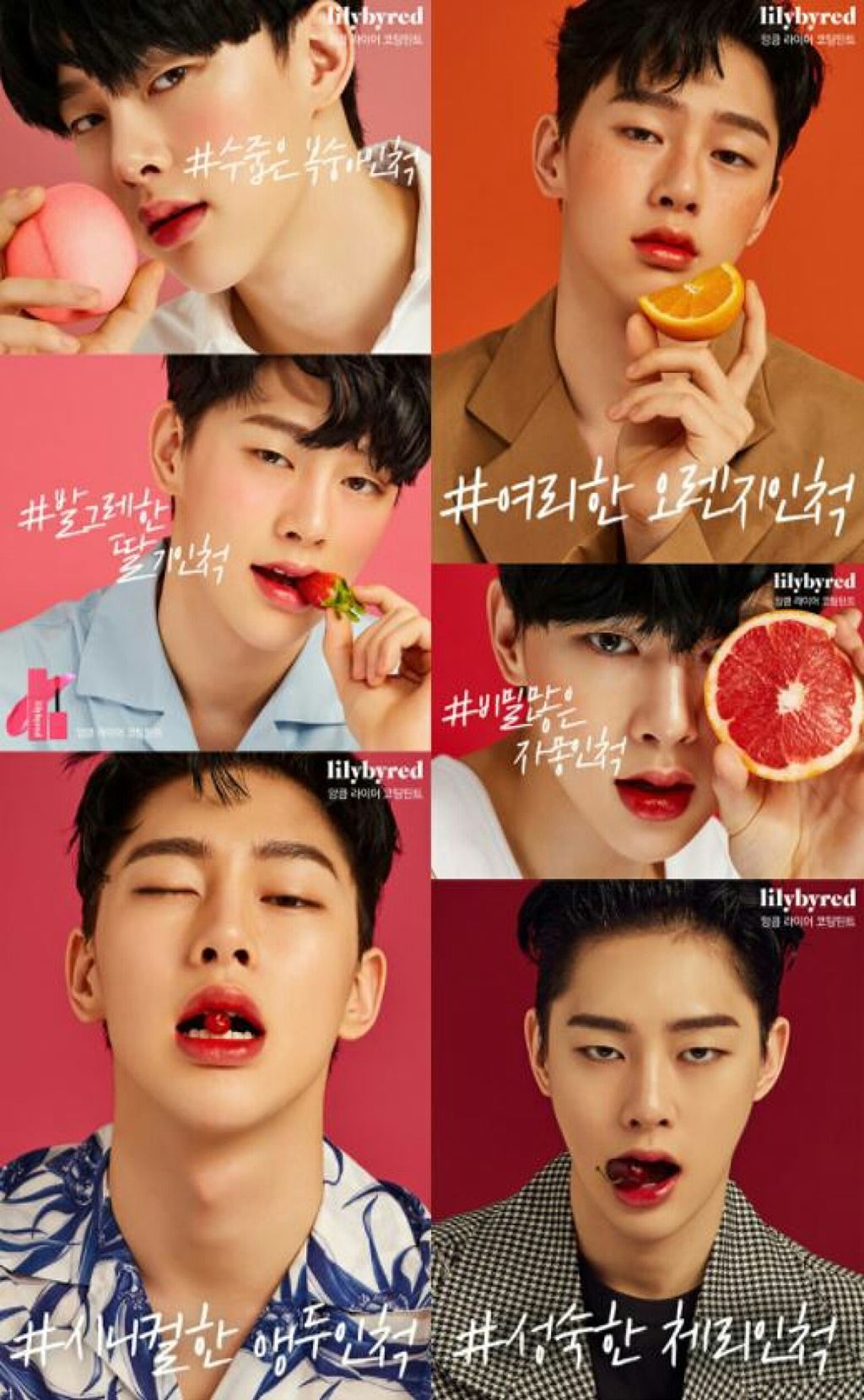 ブラッディライアー コーティングティント/lilybyred/リップティントを使ったクチコミ(4枚目)